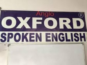 ANGLO OXFORD ENGLISH INSTITUTE